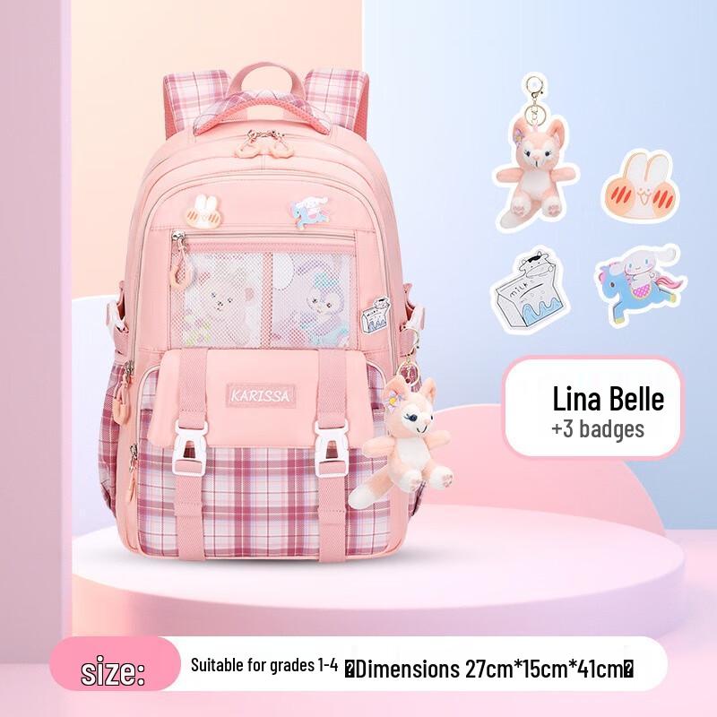 Children s Ergonomic Spine Protection School Bag Primary School
