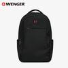 Malas para homens – Mochilas para homem