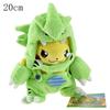 Pikachu Cos Eevee Cosplay Plush Toys Charizard Peluche Rayquaza Tyranitar Garchomp Lucario Stuffed Animal Doll Collectible Gift