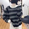Sweater Pullovers Tops Women Long Sleeves Autumn Winter Blouse Oversized Stripes Loose Long Sleeve Shirt Slim Pullover Tops