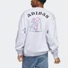 adidas Sweatshirts Unisex Light Heather Gray Crew Neck Moderate Regular IC7769