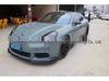 Carbon Fiber Front Lip & Rear Wing for Porsche Panamera 970 (Ages 13-16)