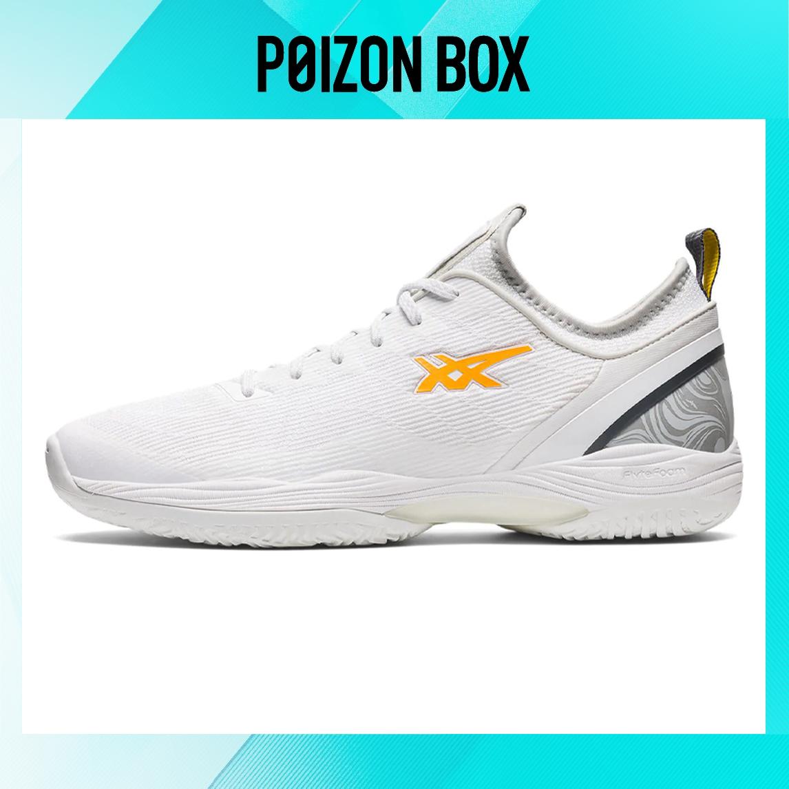

кроссовки Asics Glide Nova FF 2 Basketball Shoes Men 1061A038-106