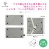 Drool Cover Gray [PairFook] PF-10
