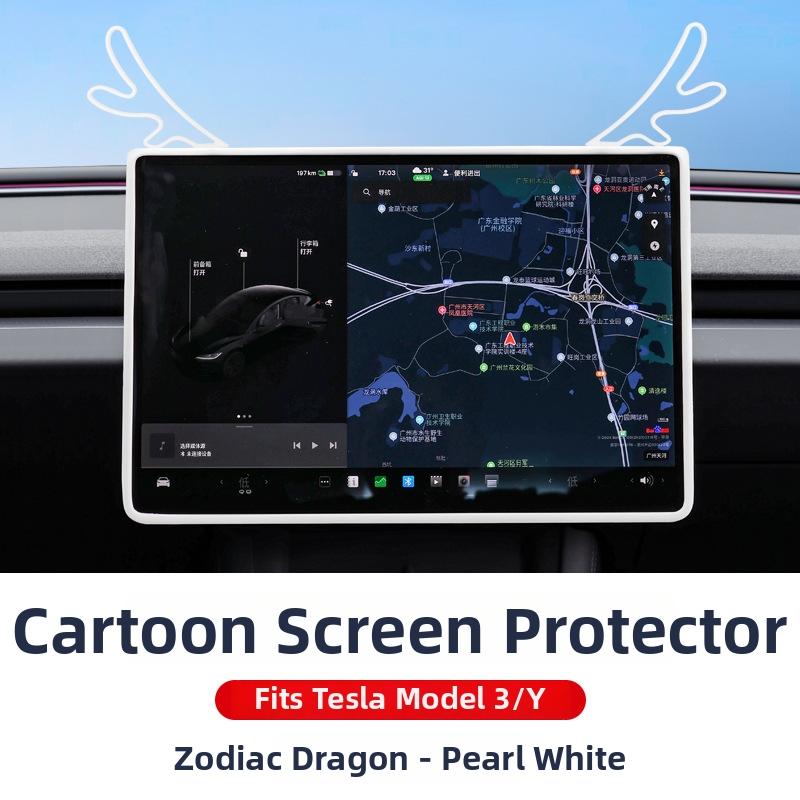 ZFX1 For New Tesla Screen Protector Frame Display Edge Body Cover Central Control Accessories For Tesla Model 3 Y Juniper 2026 2025