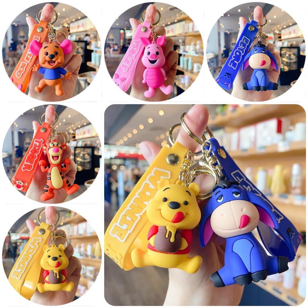 Cute Pvc Winnie The Pooh Keychain Cartoon Tiger Keyring Gift