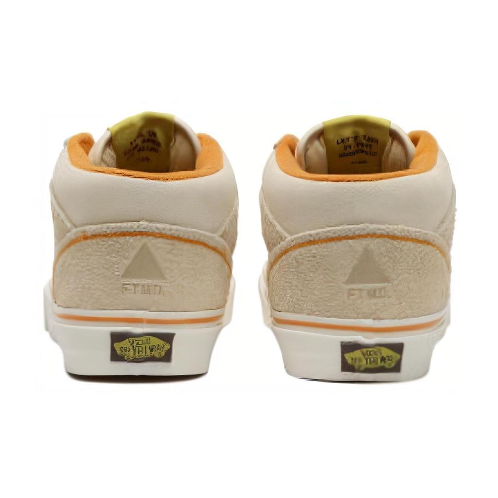 Vans Half Cab X Futuremade Studio 'Everyday Everybody' VN0A5KXJCG1