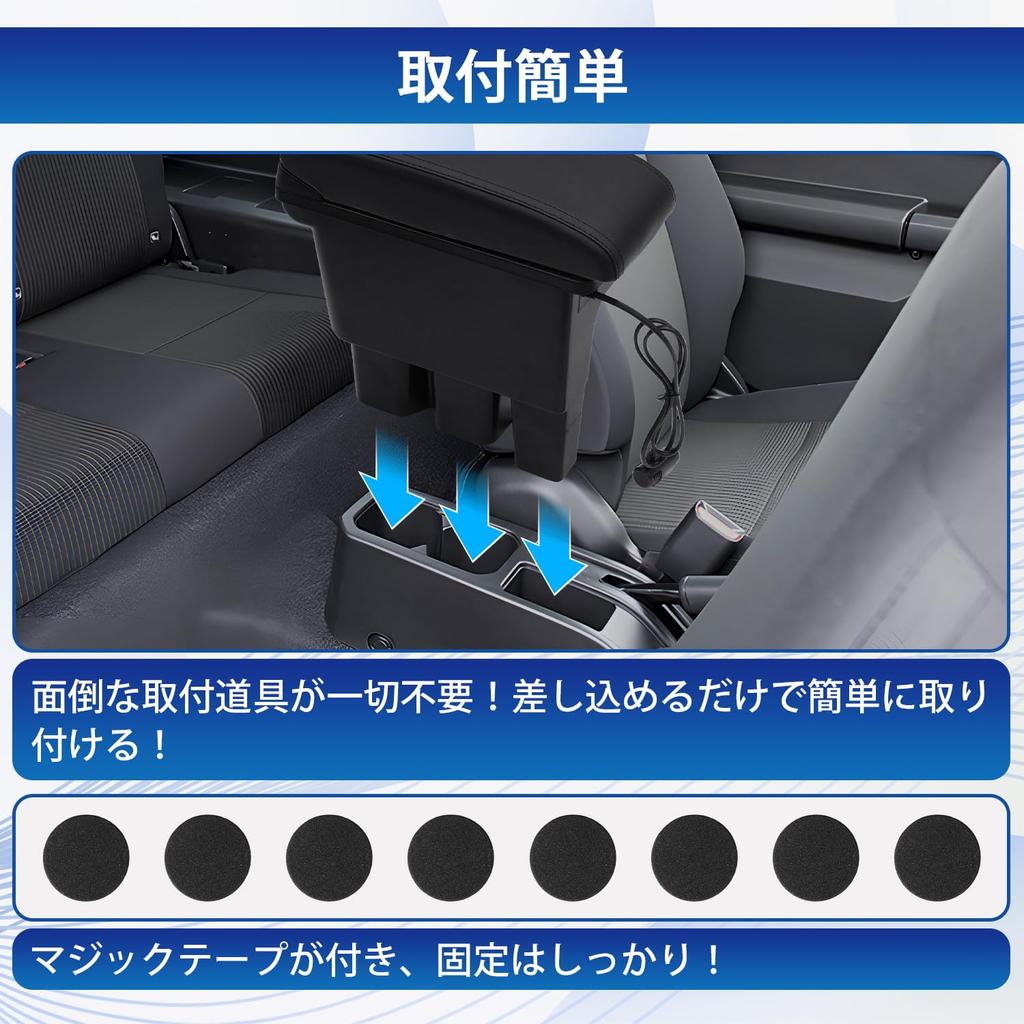 Charging Suzuki Jimny JB64 JB74 Armrest Center Console Storage Box JIMNY SIERRA Elbow Rest Fast Charging USB Port Small Item Compartment Compatible