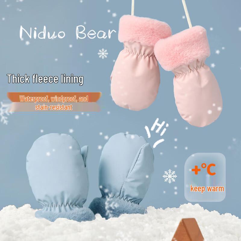 Nido Bear Kids Waterproof Winter Fleece Gloves 1-3 Years