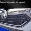 Honda Avancier 2023-2025 Radiator Protection Grille Insect Net Dustproof Accessories