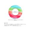 Bemerkungen Japan Regenbogen Schwimmring 80cm Strandspielzeug für Sommerurlaub, Ozean, Strand, Schwimmen, Kinder, Draußen, Farbverlauf, Instagrammable, Niedlich