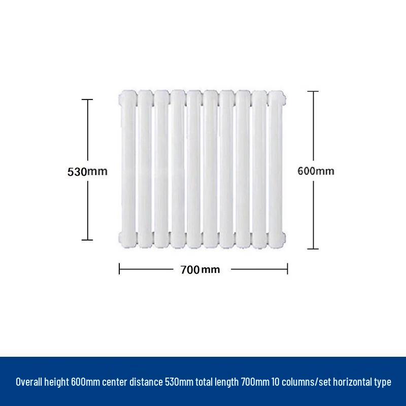 HuXin GZ-6030 Steel Radiator