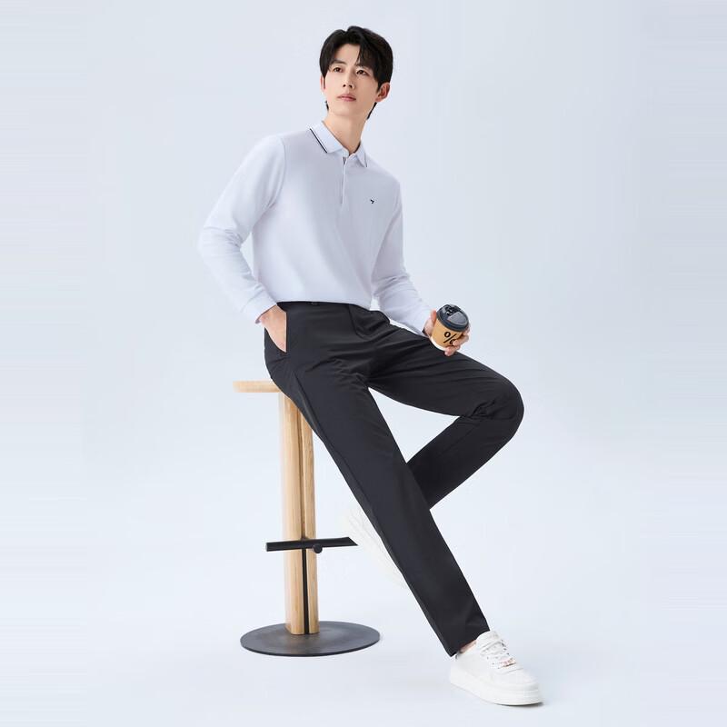 Pantalon Long Décontracté Respirant Coupe Ajustée pour Homme Qipai 2026 Printemps