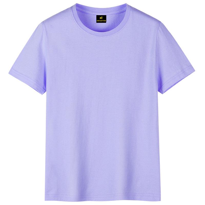 Short Sleeved Round Neck Combed Pure Cotton T-shirt, Team Uniform, 200g Cotton Cultural Shirt, Printed Advertising Shirt, Printed Logo