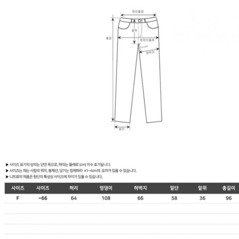 Shop Women Banding Pleated Linen Wide Pants Wdm Wpt Kyi80173