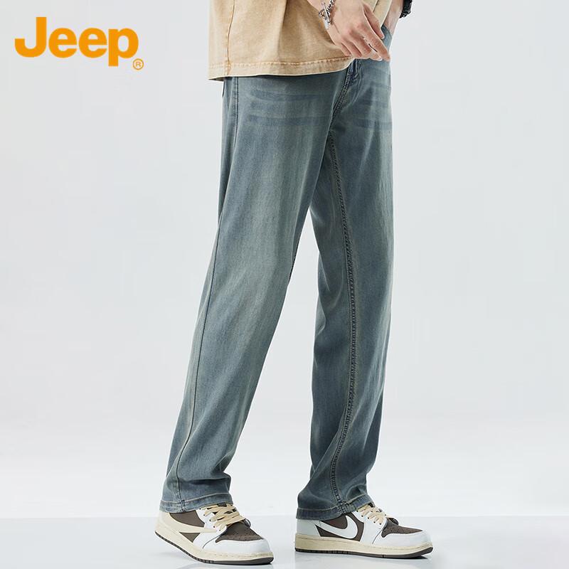 Jeep Men's Ice Silk Lyocell Straight Jeans