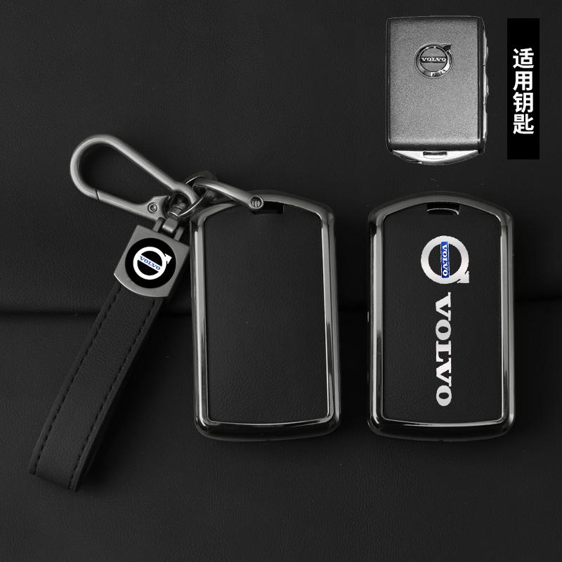 PU Leather Alloy Zinc Car Remote Key Case Cover Shell For Volvo S60 S90 XC40 XC60 XC90 V60 V90 Polestar Keychain Accessories