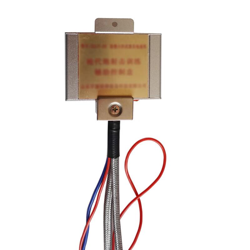 Junyuan SDJY-06 Training Auxiliary Control Box 1 pc