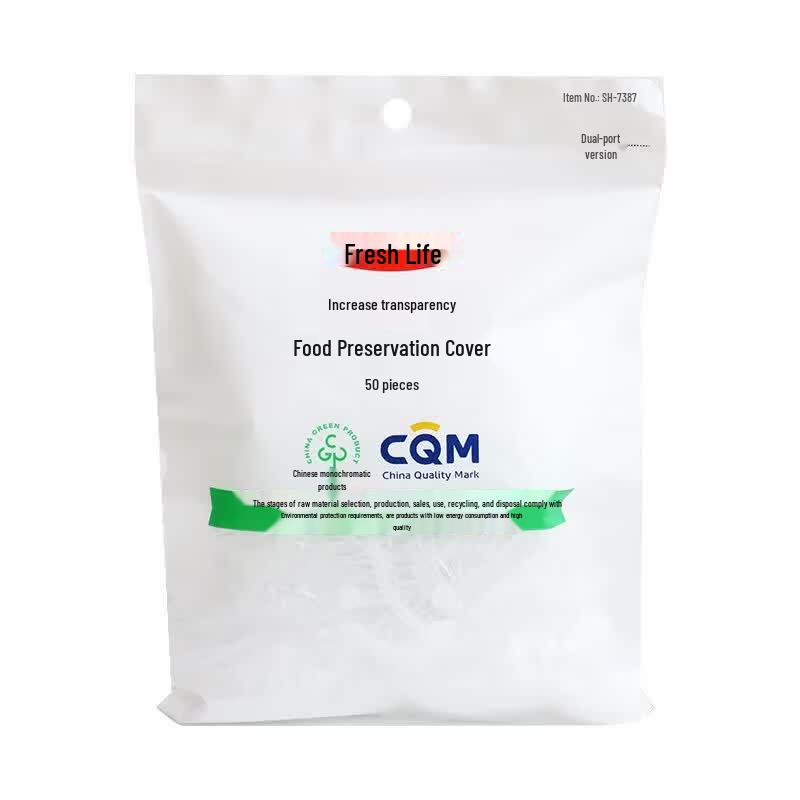 Transparent Food Fresh-keeping Cover