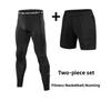 Men's Quick-Dry Spring Sports Tights for Running, Fitness, Basketball, and Football