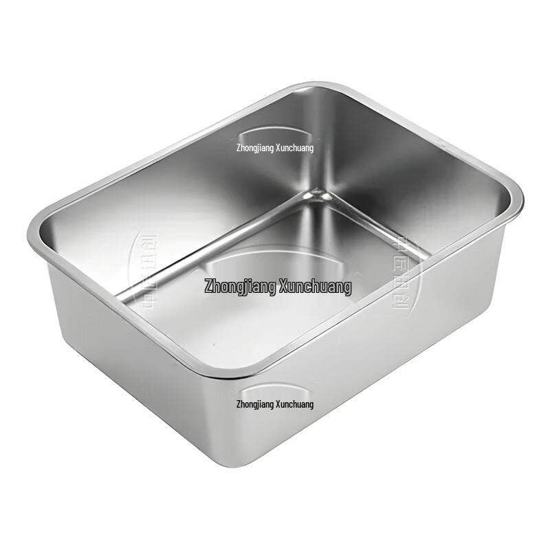 Rechteckiger Küchen-Abtropfkorb aus lebensmittelechtem Edelstahl
