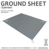 DOD Ground Sheet (5-Person), 280cm X 220cm, Gray, GS5-566-GY