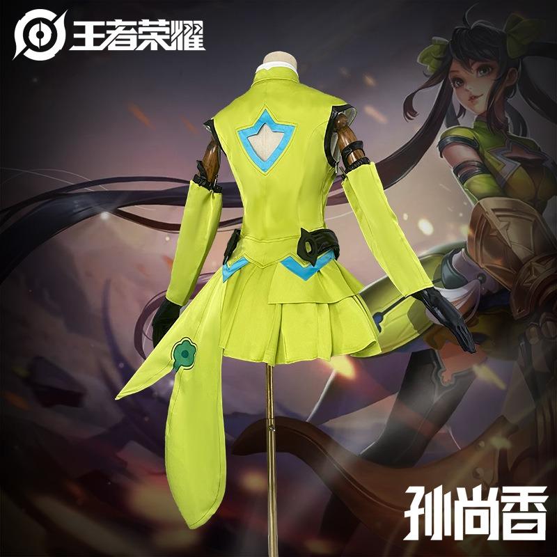 Sun Shangxiang cosplay clothes Sun Shangxiang original leather cosplay clothes