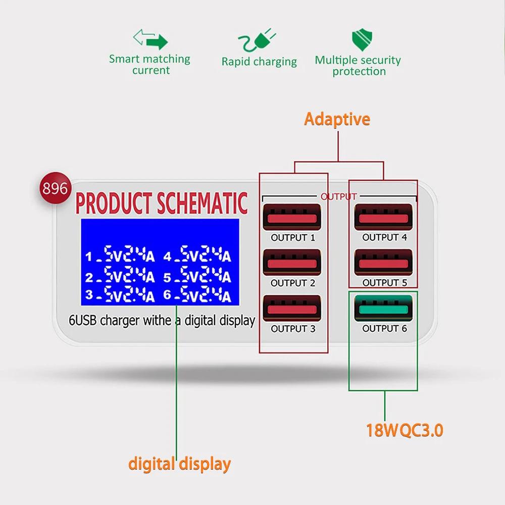 QC 3.0 USB Charger Station with LCD Display 6 USB Ports Desktop Smart Fast Charging HUB Stands for IPhone Por MAX Tablet PC