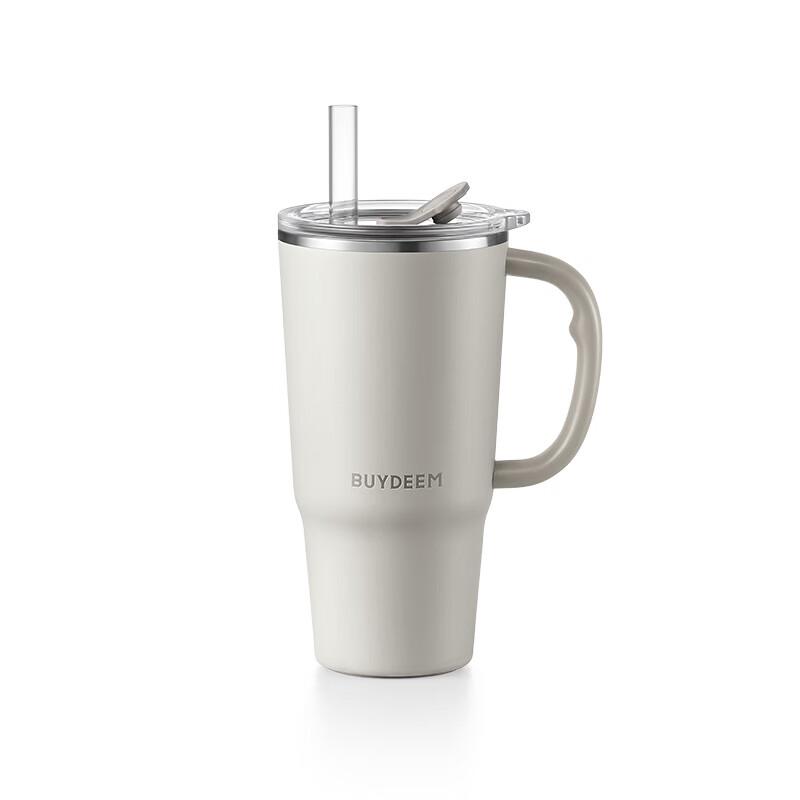 Beiding DS57 Insulated Straw Tumbler