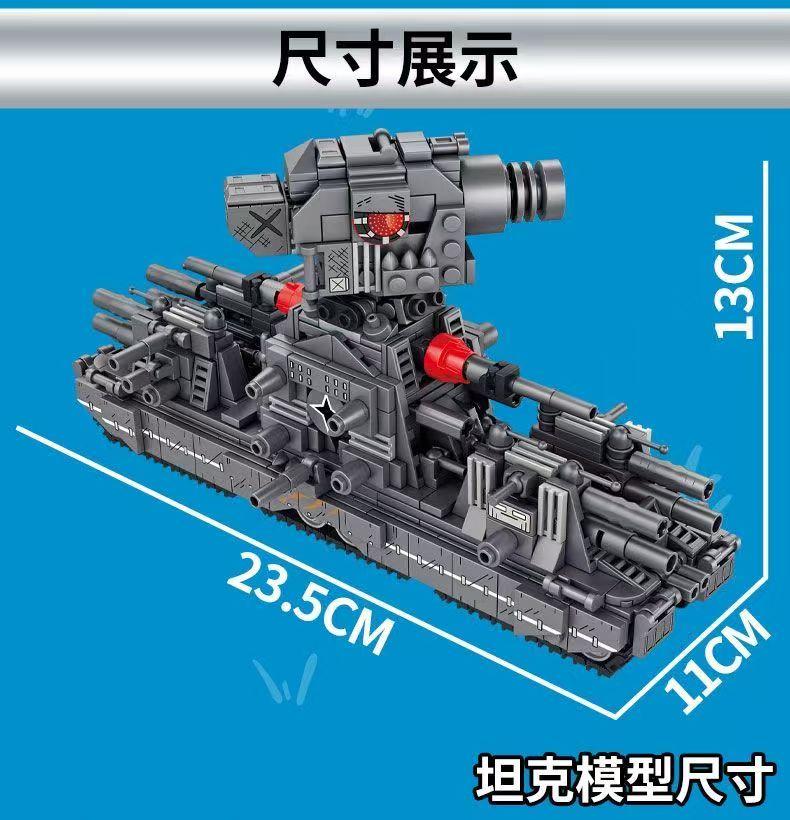 Armored Tank Building Block Model Giant Rat-style Educational Toy for Boys Birthday Gift for Kids