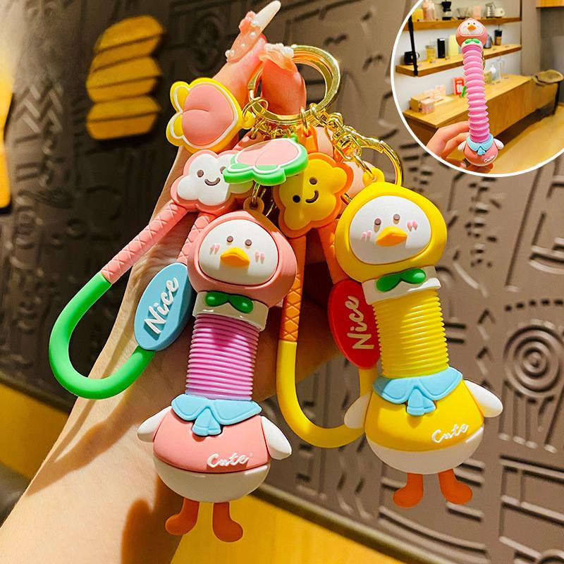 And Fun Cute Peach Duck Keychain Cartoon Pendant For Backpacks Gifts And