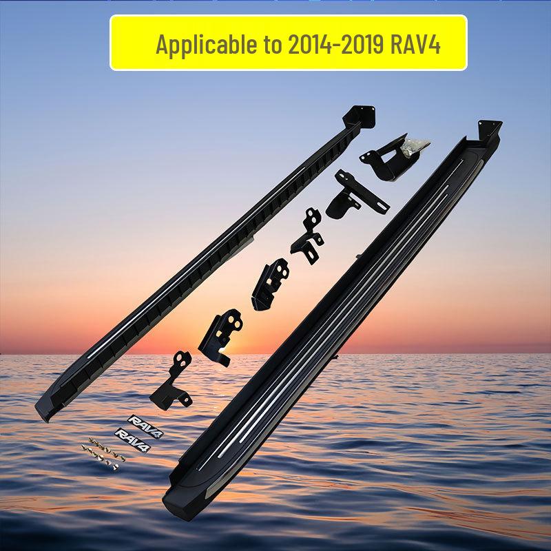 14-19 Toyota RAV4 Side Steps: Modified Entry/Exit Pedals
