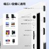 KEEPTIME Mobile Portable IPS LCD Matte Slim and with Magnetic Protective USB Mini Compatible with and Ideal for Working from Home or Remote Work