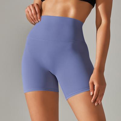 Kadın Spor Kısa Yoga Tayt Şortu Squat Geçirmez Yüksek Bel Fitness Dar Şortu Hızlı Kuruyan Bisiklet Antrenman Spor Şortu