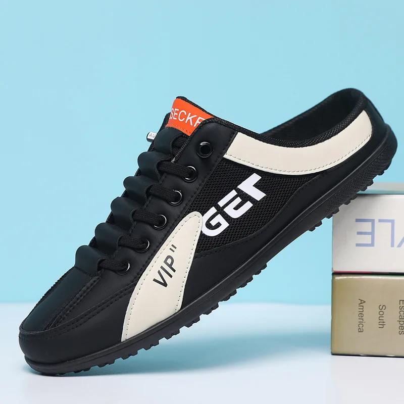 Men Casual Half Slippers 2025Men Fashion Soft-soled Bottom Shoes Slip-On Support Shoes Lazy Walking Sneakers Zapatos Hombre