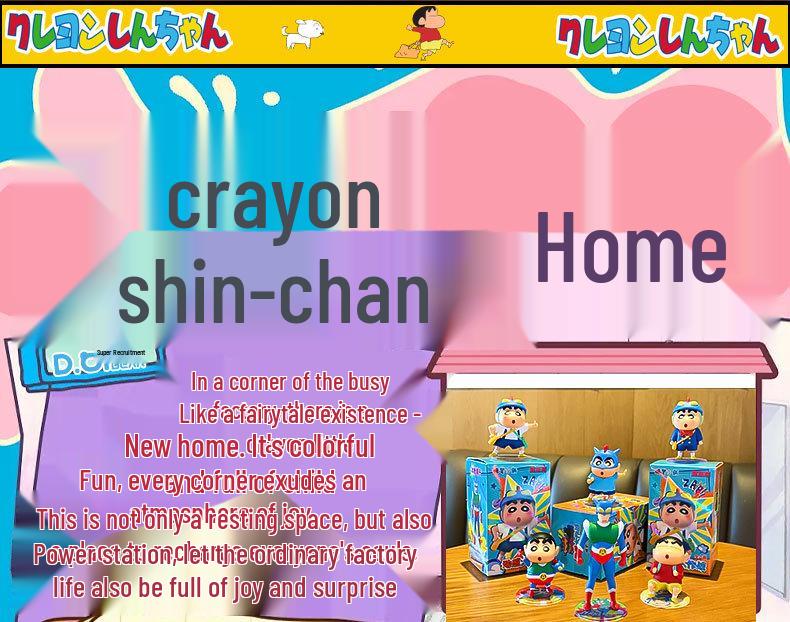 Crayon Shin-chan Trendy Anime Toy: Cute Desktop Car Ornament & Home Decoration Blind Box