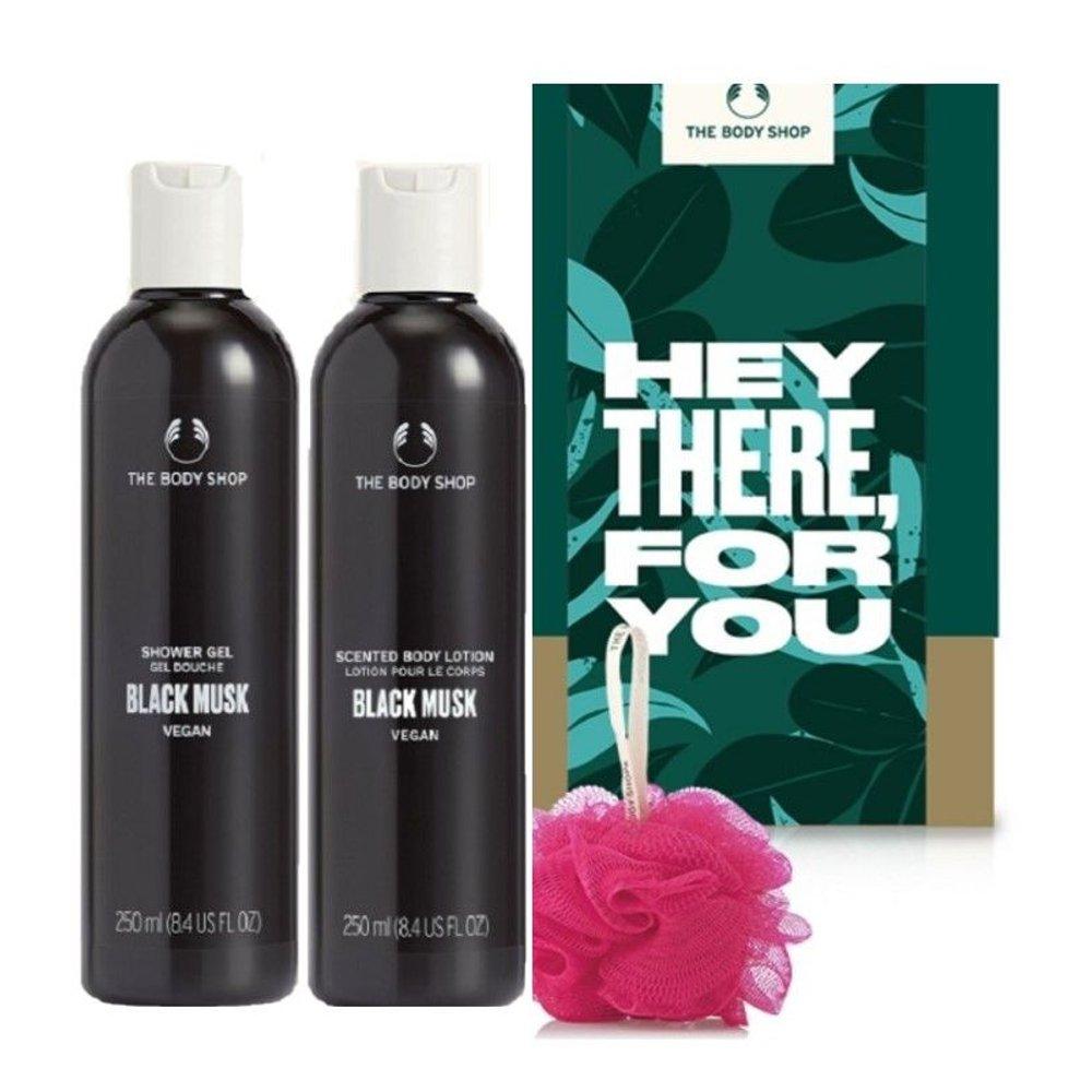 LYB [Gift Wrapping] Black Musk 3-Piece Set
