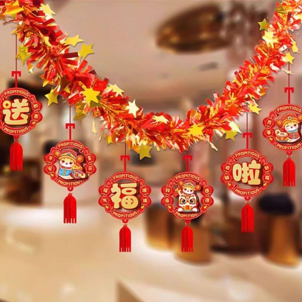 2026 Horse New Year Sticker Anti-Static Red New Year Ribbons Garlands Spring Festival Hanging Decor Festive New Year Supplies