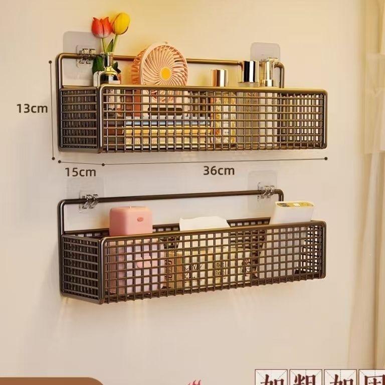 Punch-Free Wall-Mounted Bathroom Storage Shelf