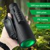 Kunguang 12x50 Monocular Telescope