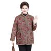 Fat Mama Winter Plus-Size Velvet Cotton Jacket 2025: Chinese Style Coat for Middle-Aged and Elderly Women