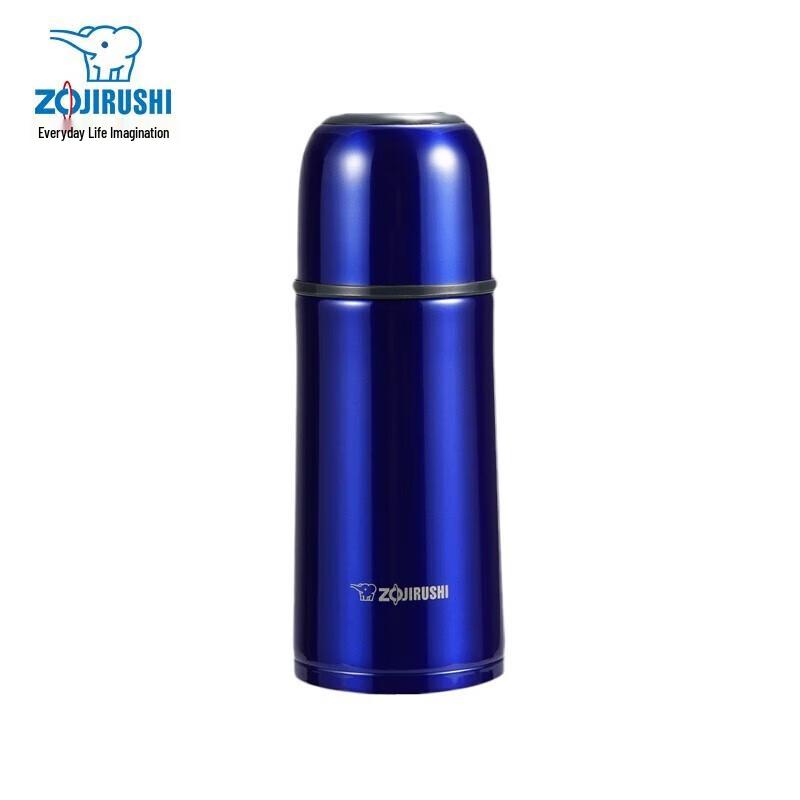 Zojirushi SV-GR35 Portable Vacuum Thermos