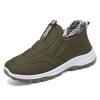 Men's Cotton Shoes, Winter Warm Cotton Boots, Men's and Women's Same Style, Piled and Thickened Middle-aged and Elderly Walking Boots, Non-slip Sno