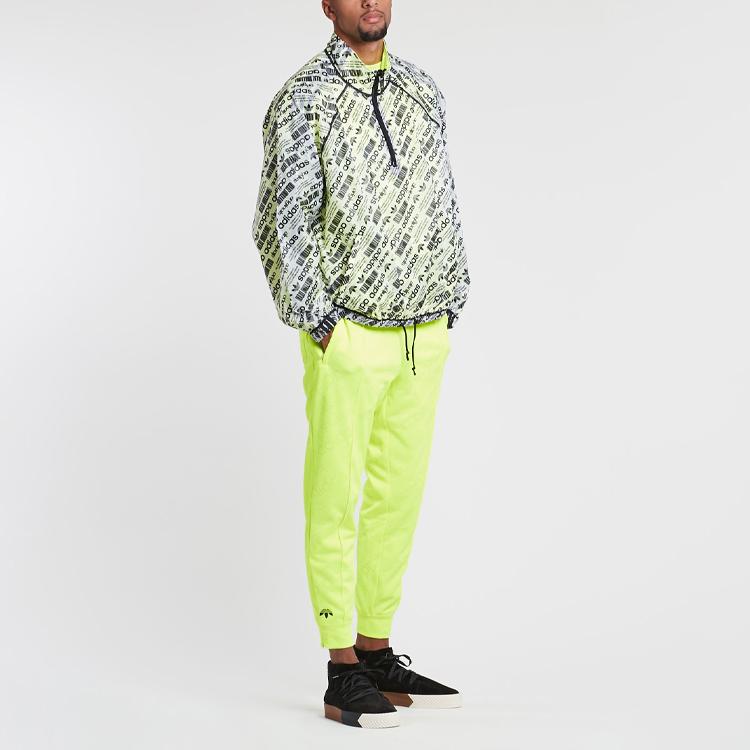 Adidas Originals X Alexander Wang Reversible Stand Collar Jacket Men Jacket Multicolor CG2008