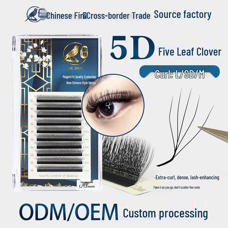 

L Curl Five-Leaf Clover Dense Eyelash Extensions - Soft, Grafted, Non-Scatter SD Curl