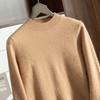 New Cashmere Sweater Semi-turtleneck Bottoming Pullover Sweater Cashmere Knitting