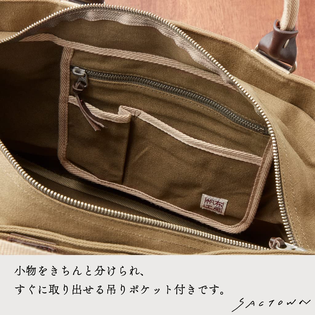 Hanpu Kobo Boston Bag [Men's Travel Bag, Boston Bag, Travel Bag, One-Two Day Trip, M Size, Canvas] 3x83 Black