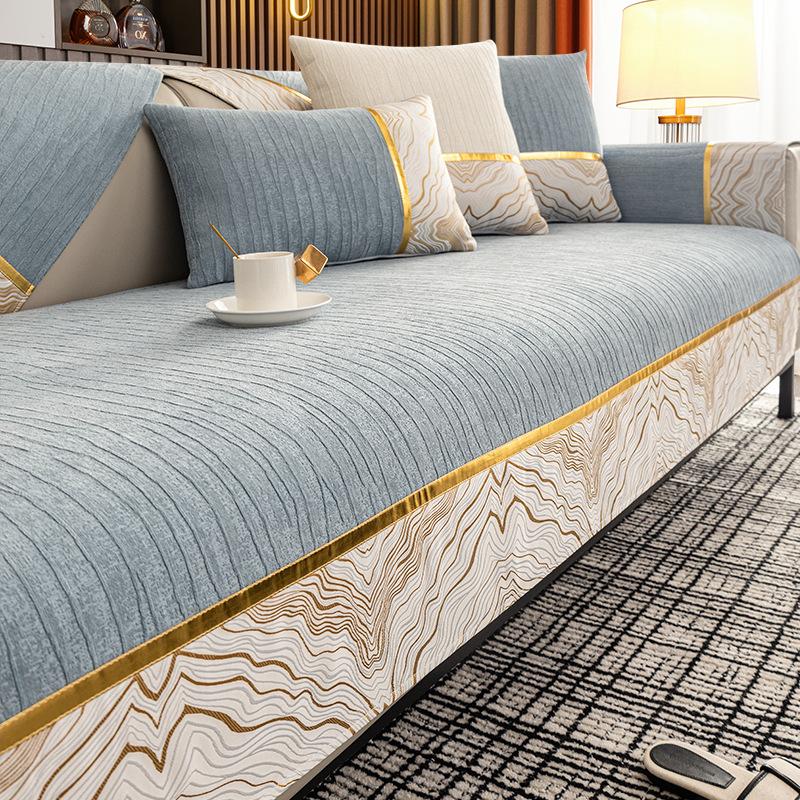 Chenier Sofa Cushion, Universal In All Seasons, Non-Slip Seat Cushion, Light Luxury, High-End Straight-Row Leather Sofa Cover, Cloth Towel