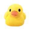 Großes Niedliches Klassisches Gelbes Enten Plüschtier - Cartoon Hongkong Geschenk