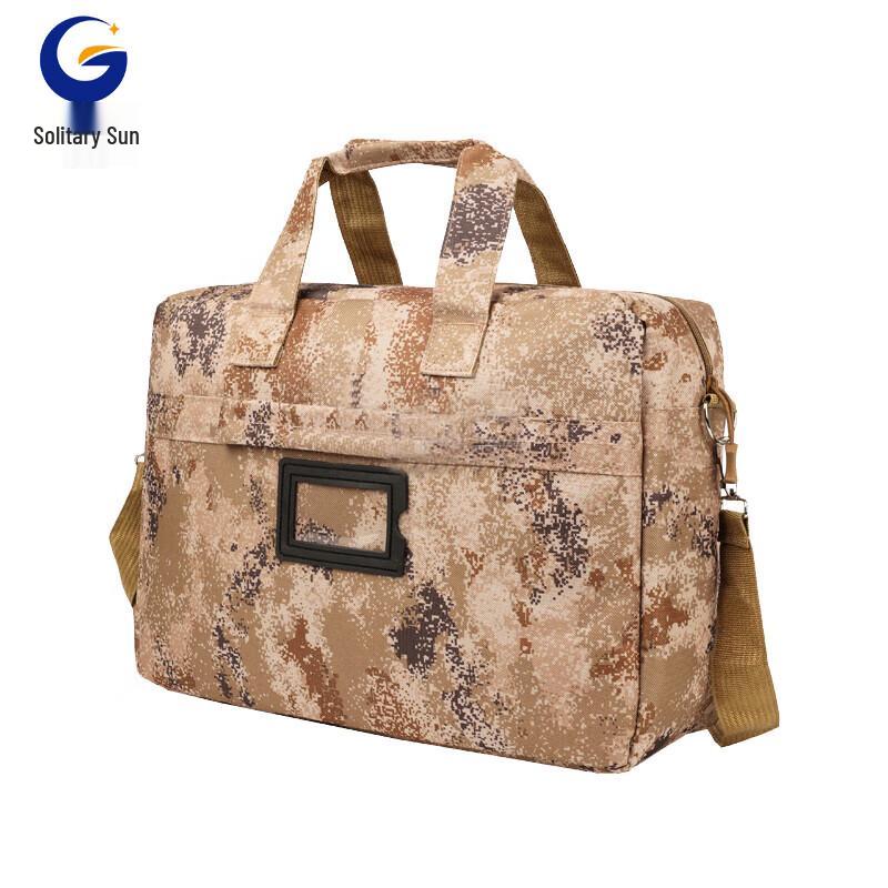 Guyang 2nd Gen Starry Sky Field Briefcase